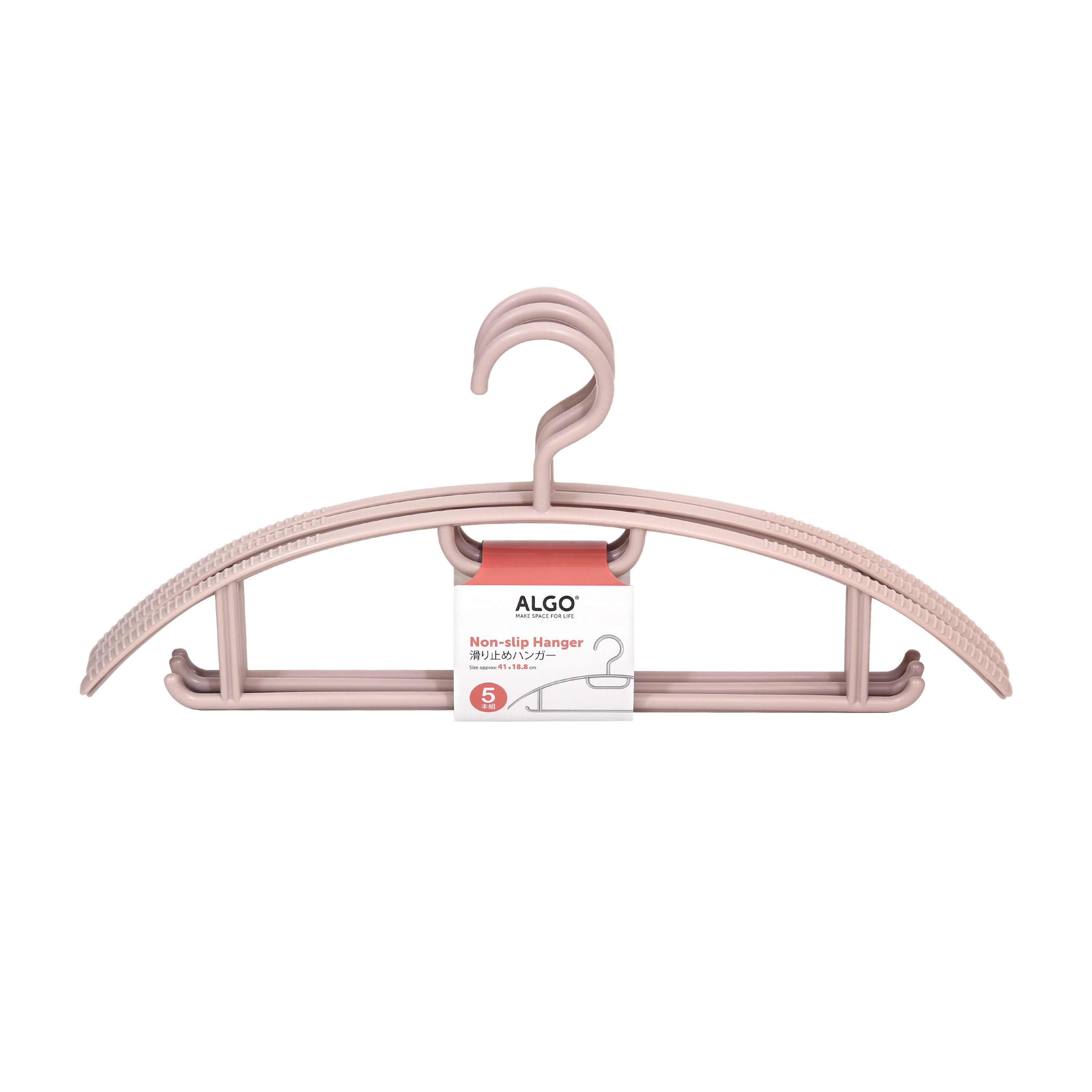 Algo Non-Slip Hanger 5P 42cm (AL-88028)